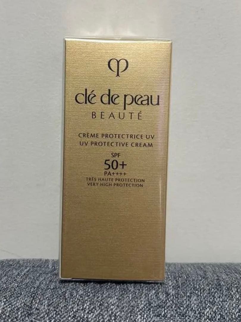 clé de peau BEAUTÉ クレームUV n 50g