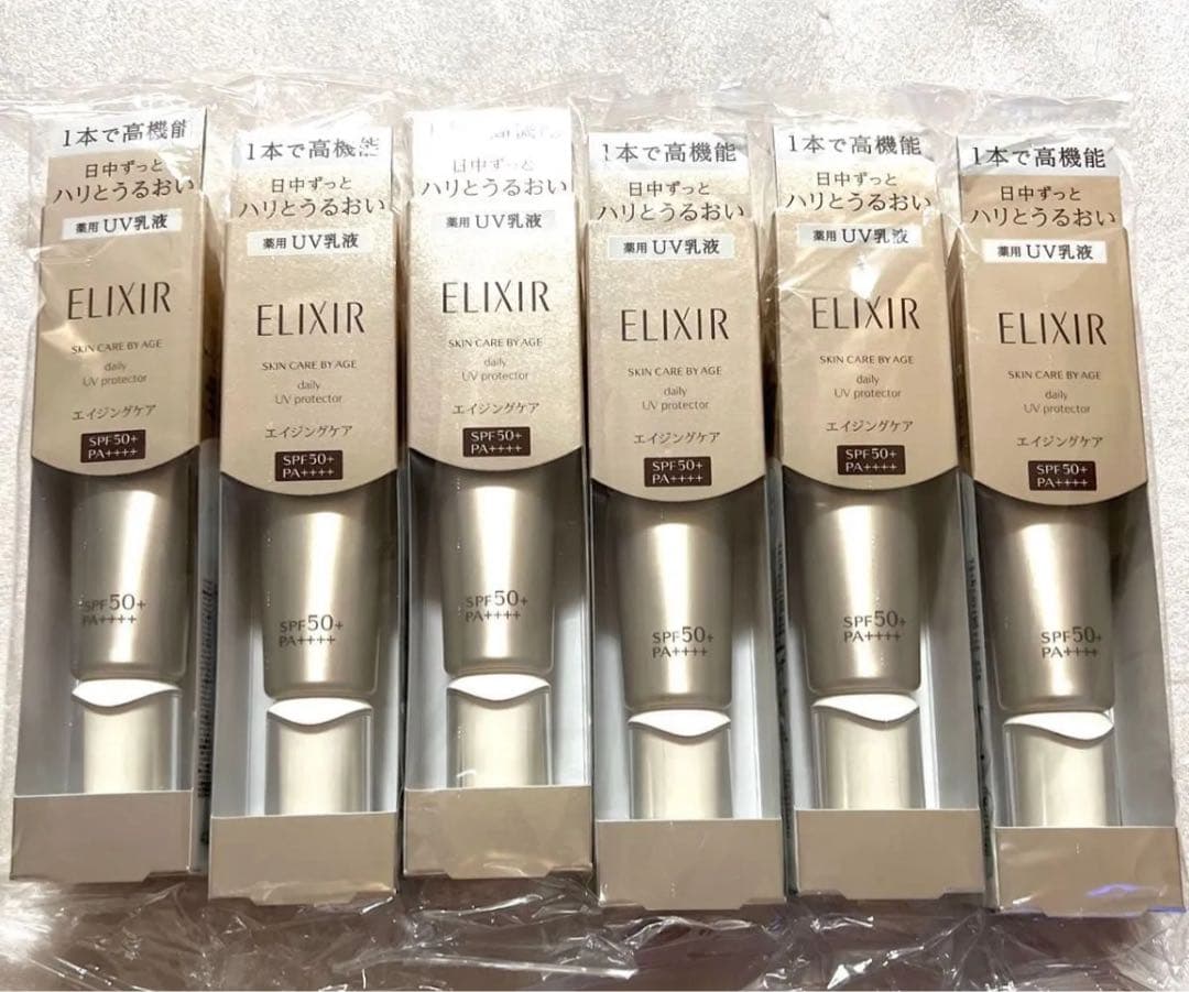 【新品未開封】エリクシール デーケアレボリューションSP＋ 35ml 6本セット