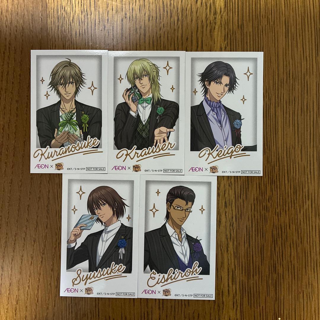 即日発送 イオン テニプリ 新テニスの王子様 チェキ風カード コンプ