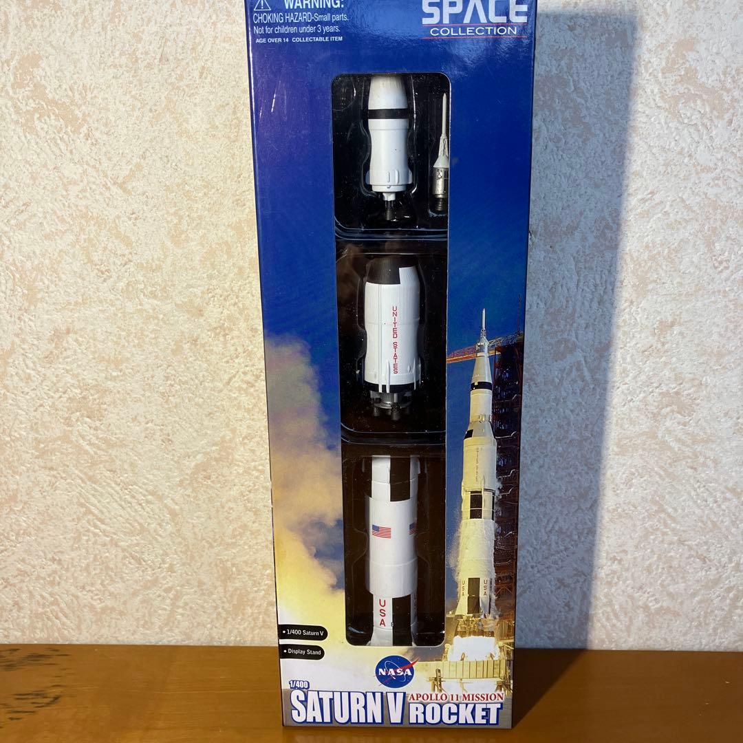 NASA サターンVロケット ドラゴンモデルズ　スペースコレクション