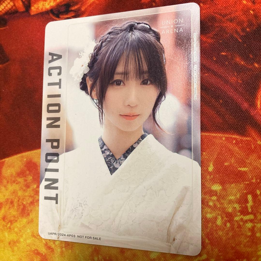 ユニオンアリーナ 伊織もえ AP 浴衣バージョン - メルカリ