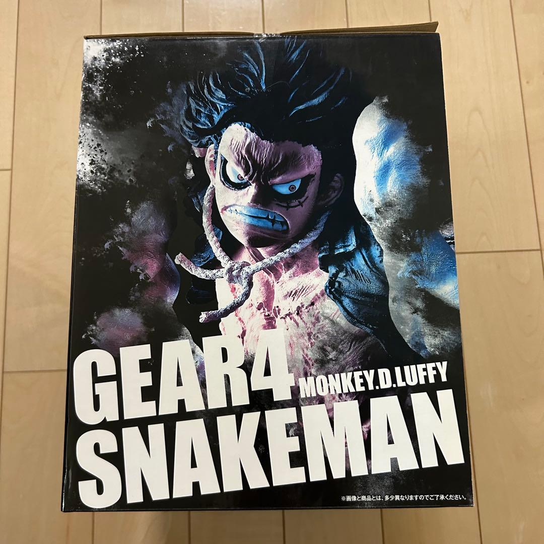 一番くじ ワンピース バトルメモリーズ ラストワン賞 スネイクマン