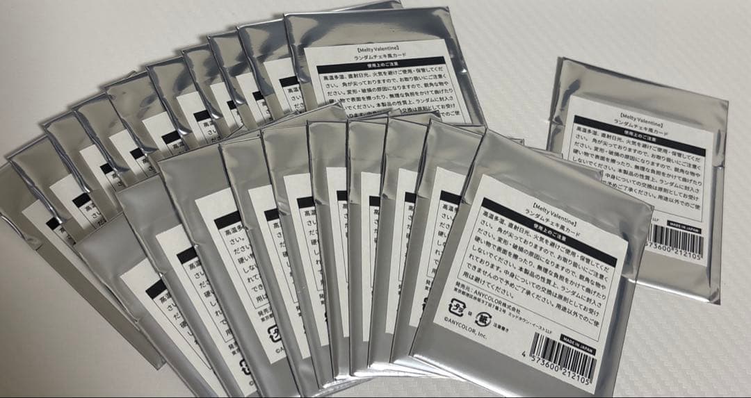 にじさんじ 2025 Melty Valentine チェキカード Melty Valentine】ランダムチェキ風カード 〈小柳ロウ〉 商品不備の