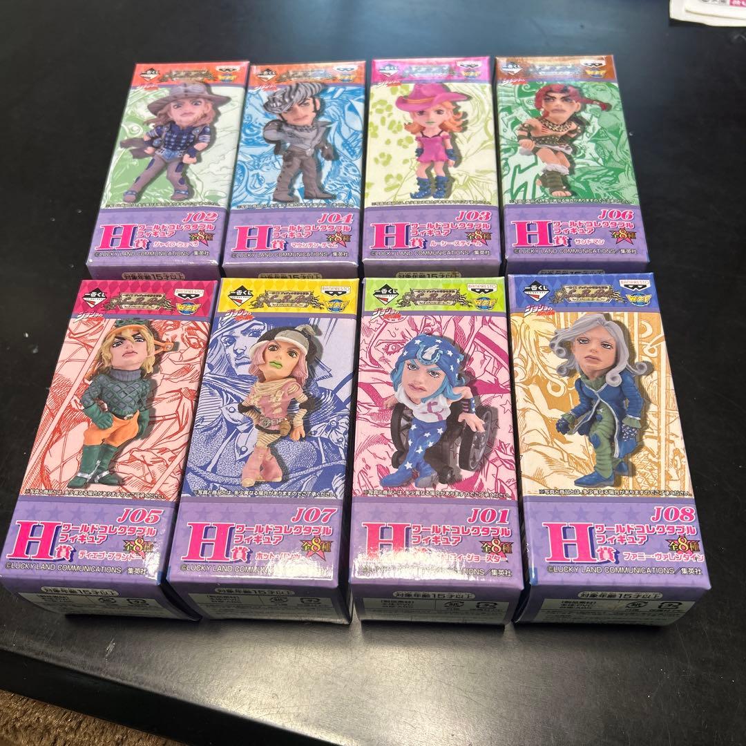 ジョジョの奇妙な冒険　一番くじ　スティールボールラン　H賞　ワーコレ８種セット