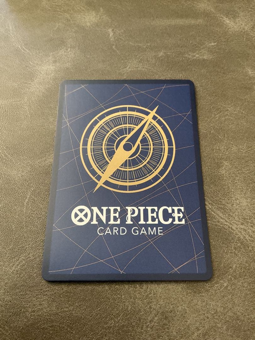 ナミ：ジャンプGIGA 2023 SPRING 応募者全員サービス R パラレ… - メルカリ