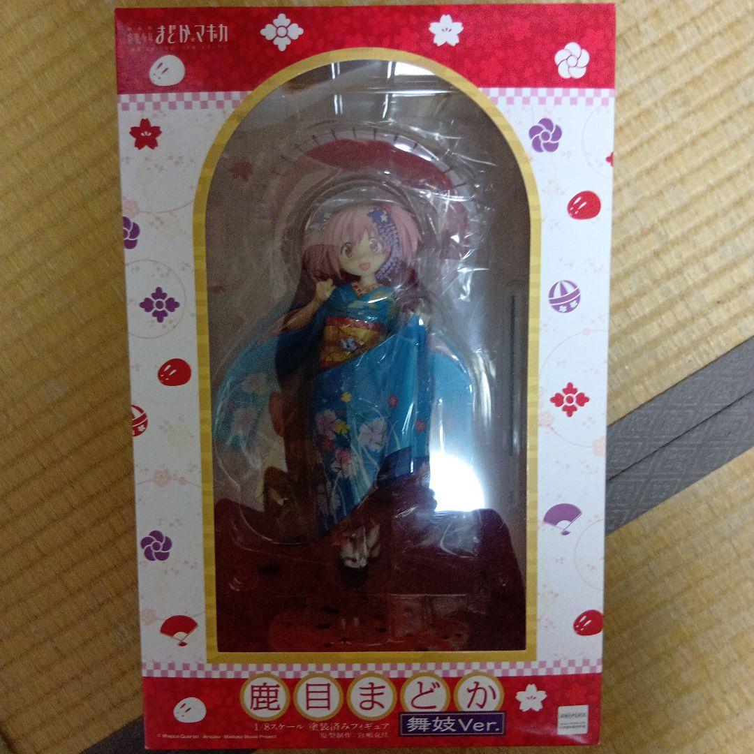 鹿目まどか 舞妓ver フィギュア 魔法少女まどか☆マギカ 鹿目まどか 舞妓Ver. 1/8スケールフィギュア 【再生産】