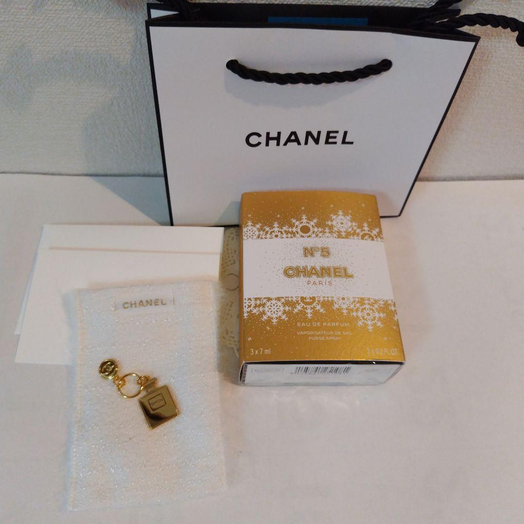 CHANEL N°5 オードゥパルファムパース　スプレイ