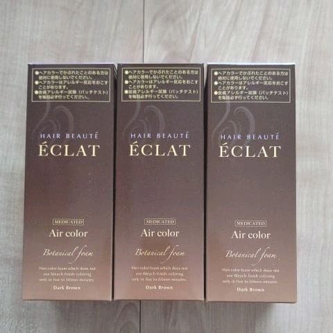更に値下げです!ヘアボーテボタニカルエアカラーフォームダークブラウン80g　3本