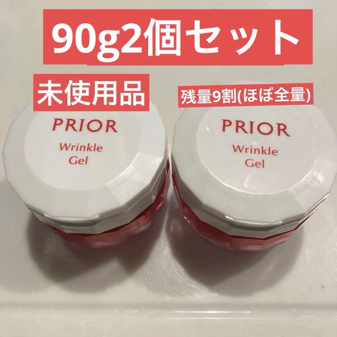 プリオール　美コルセットゲル90g×2 PRIOR NEW【2026.1.21発売】資生堂 プリオール 薬用 リンクル 美