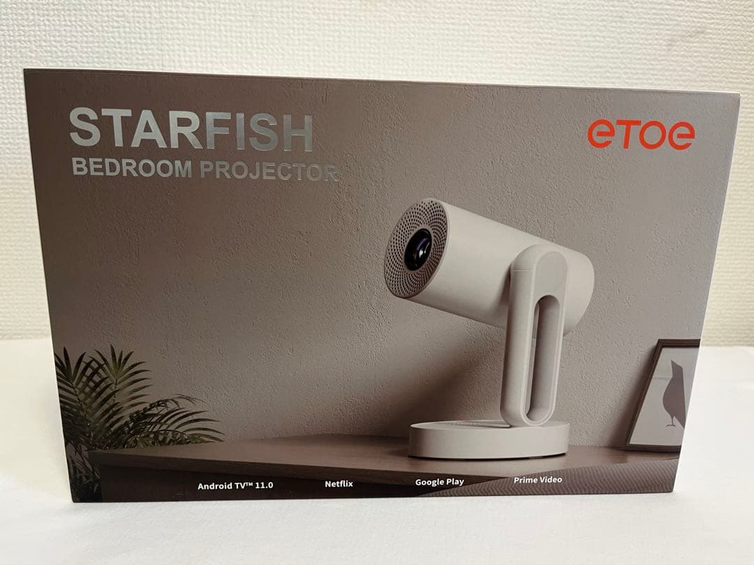 ETOE STARFISH BEDROOM PROJECTOR - メルカリ