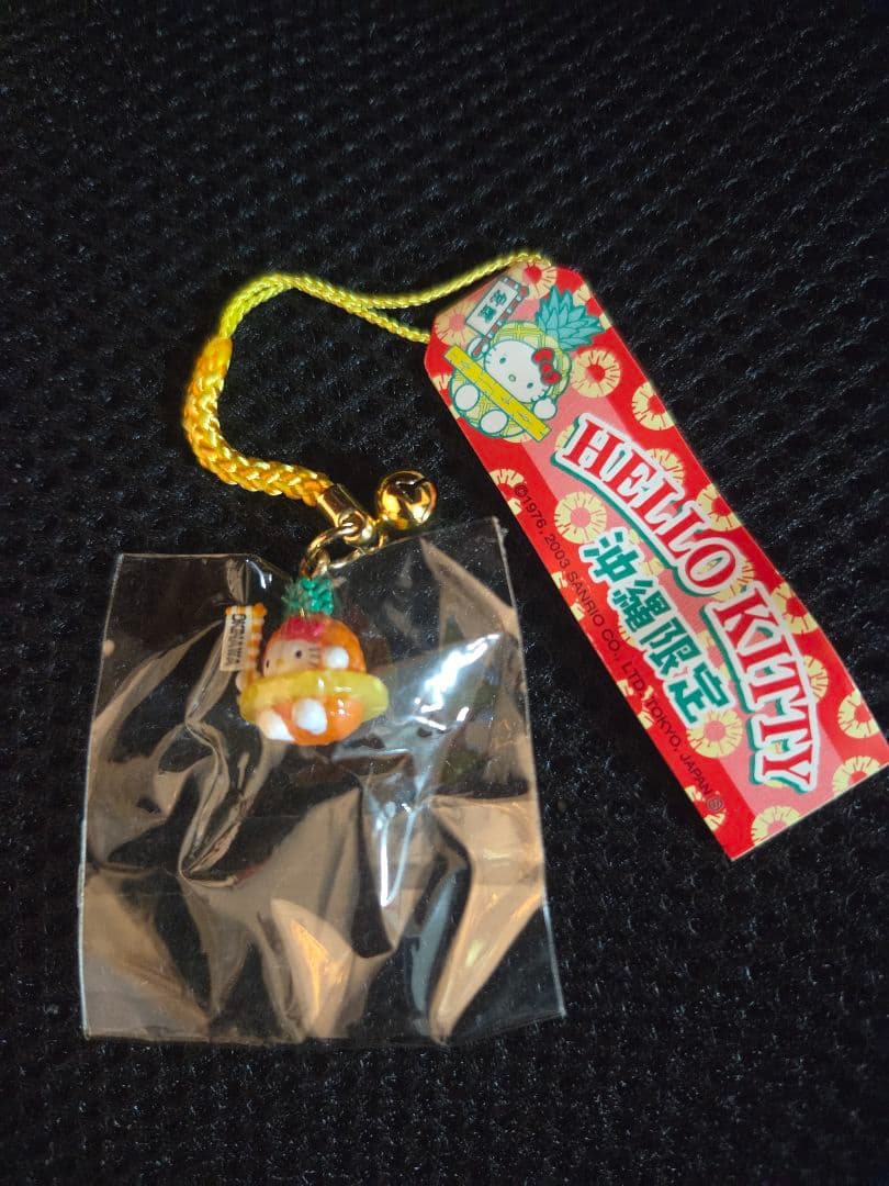 ご当地キティ 沖縄限定 パイナップルバージョン 2003 - メルカリ