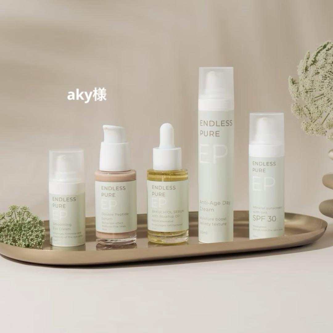 時計 aky お知らせ詳細 | タイムステーションNEO