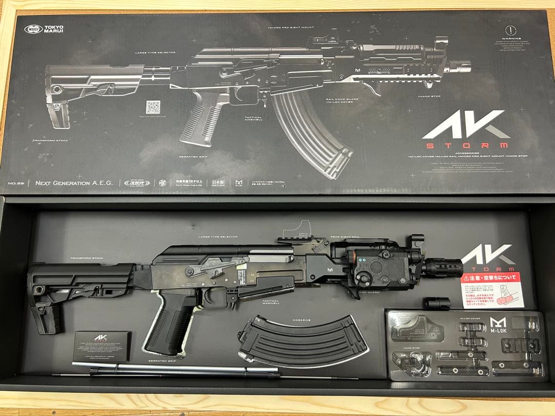 東京マルイ 次世代電動ガン AKストーム 外装カスタム品 L108801396