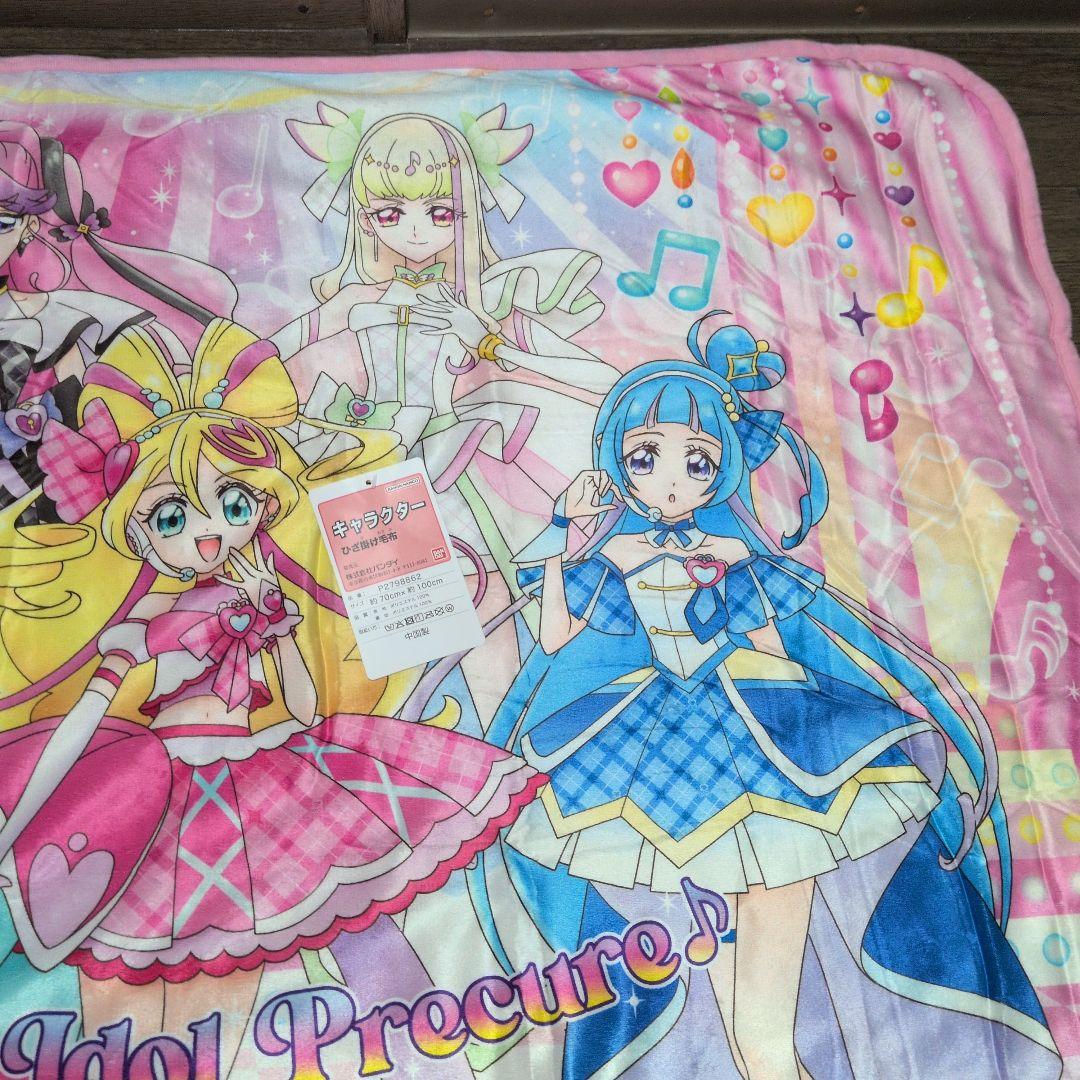 ☆プリキュア ブランケット ☆ - メルカリ