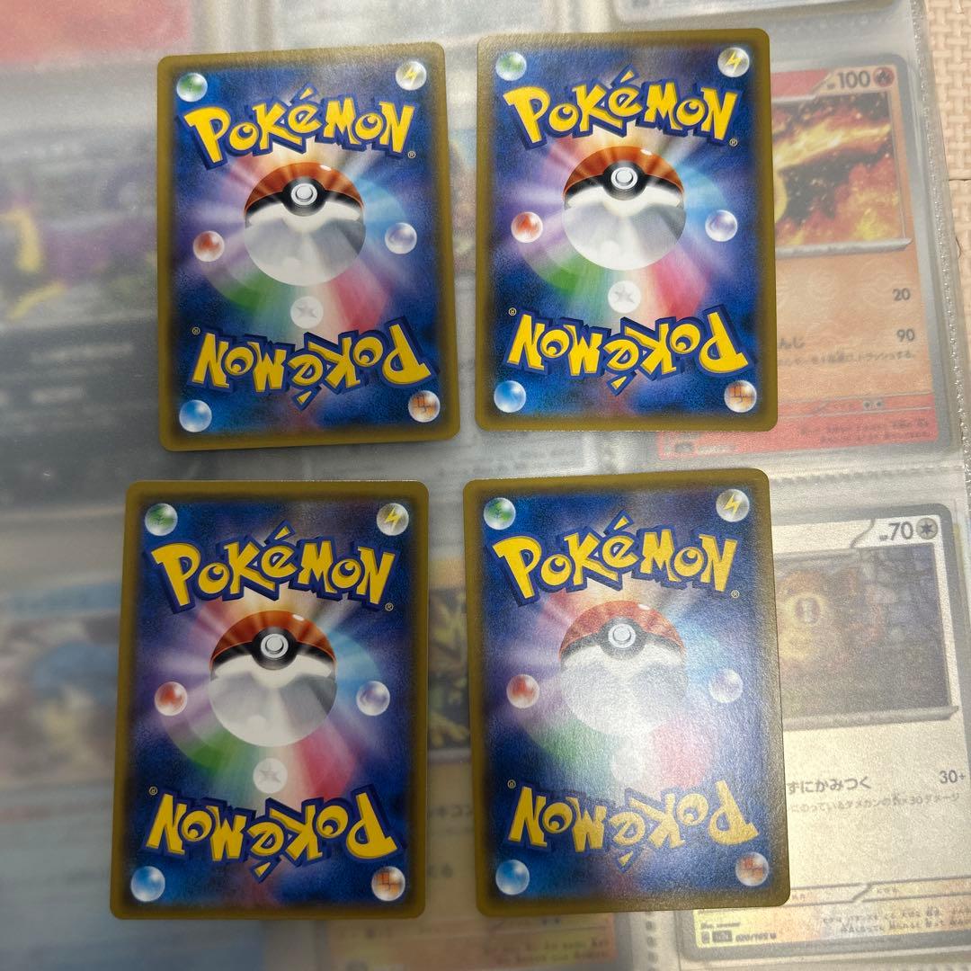 イーブイGXと進化系カードセット - メルカリ