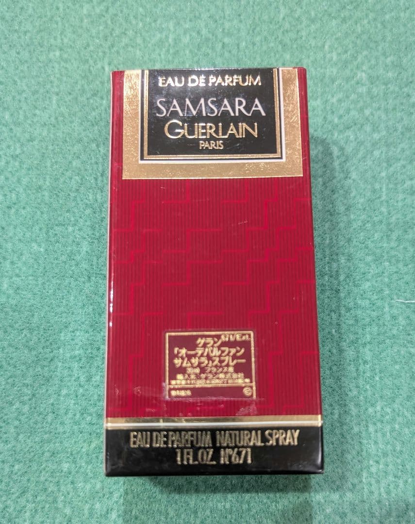 未開封 GUERLAIN ゲラン サムサラ オードパルファム 30ml