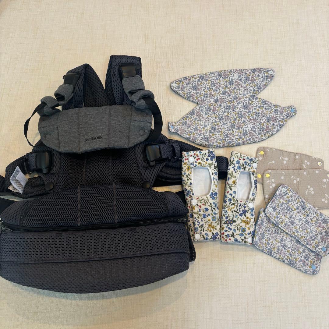 ベビービョルン ハーモニー Babybjorn HARMONY アンスラサイト