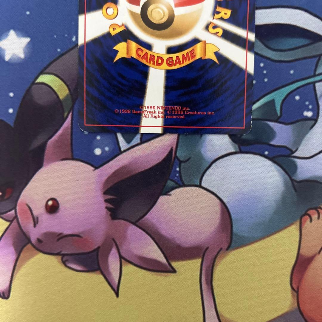 ポケモンカードゲーム ポケカ わるいフシギソウ(PROMO){草