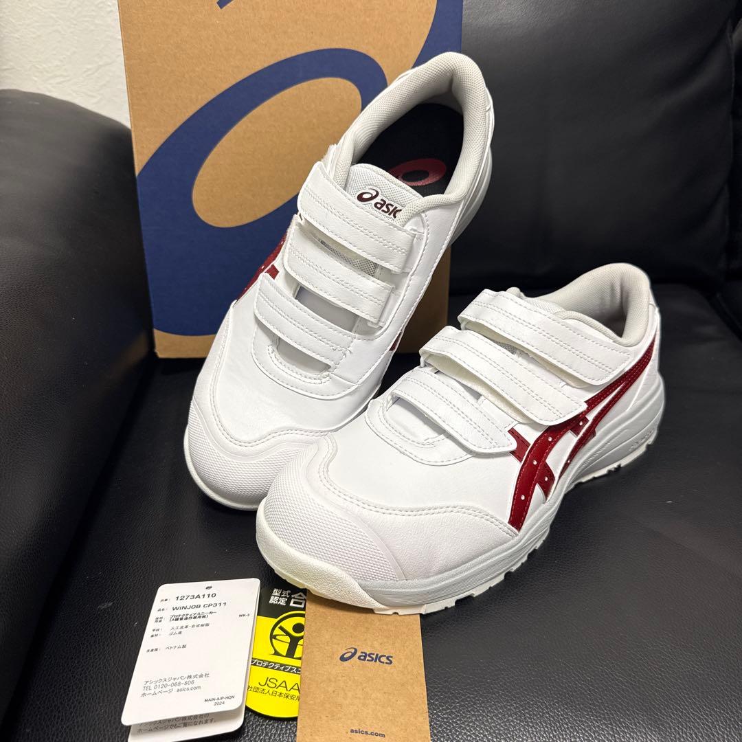 asics(アシックス) ウィンジョブ CP311 JSAA ローカット 安全靴 安全靴 アシックス asics スニーカー ウィンジョブ CP311 セーフティ