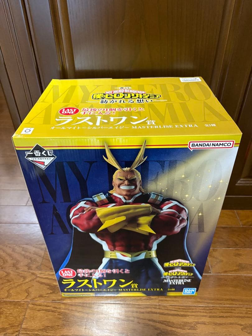 僕のヒーローアカデミア 一番くじ ラストワン賞　オールマイト