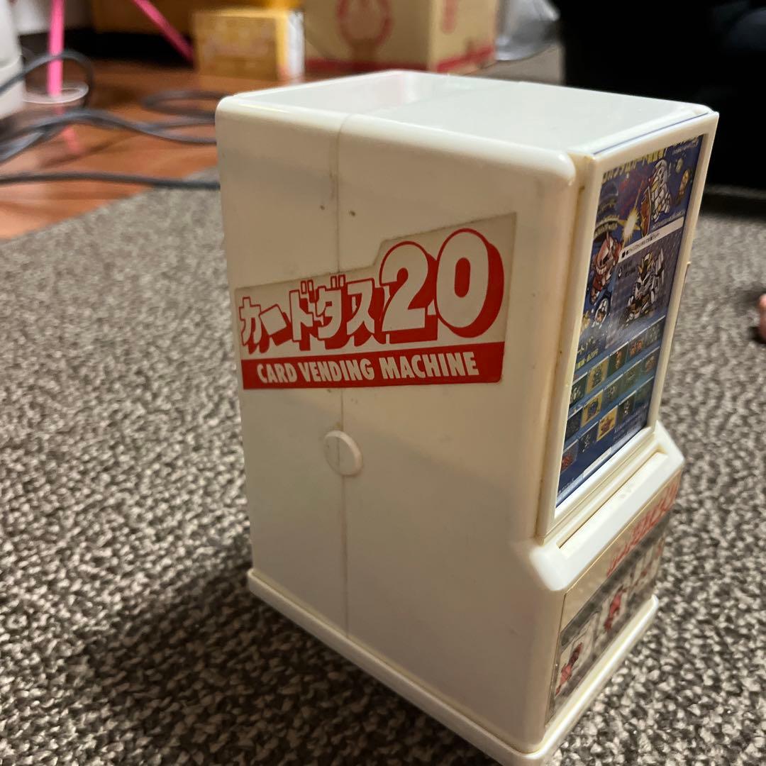 カードダス 20 本体 カードダス 30周年記念ベストセレクション SD