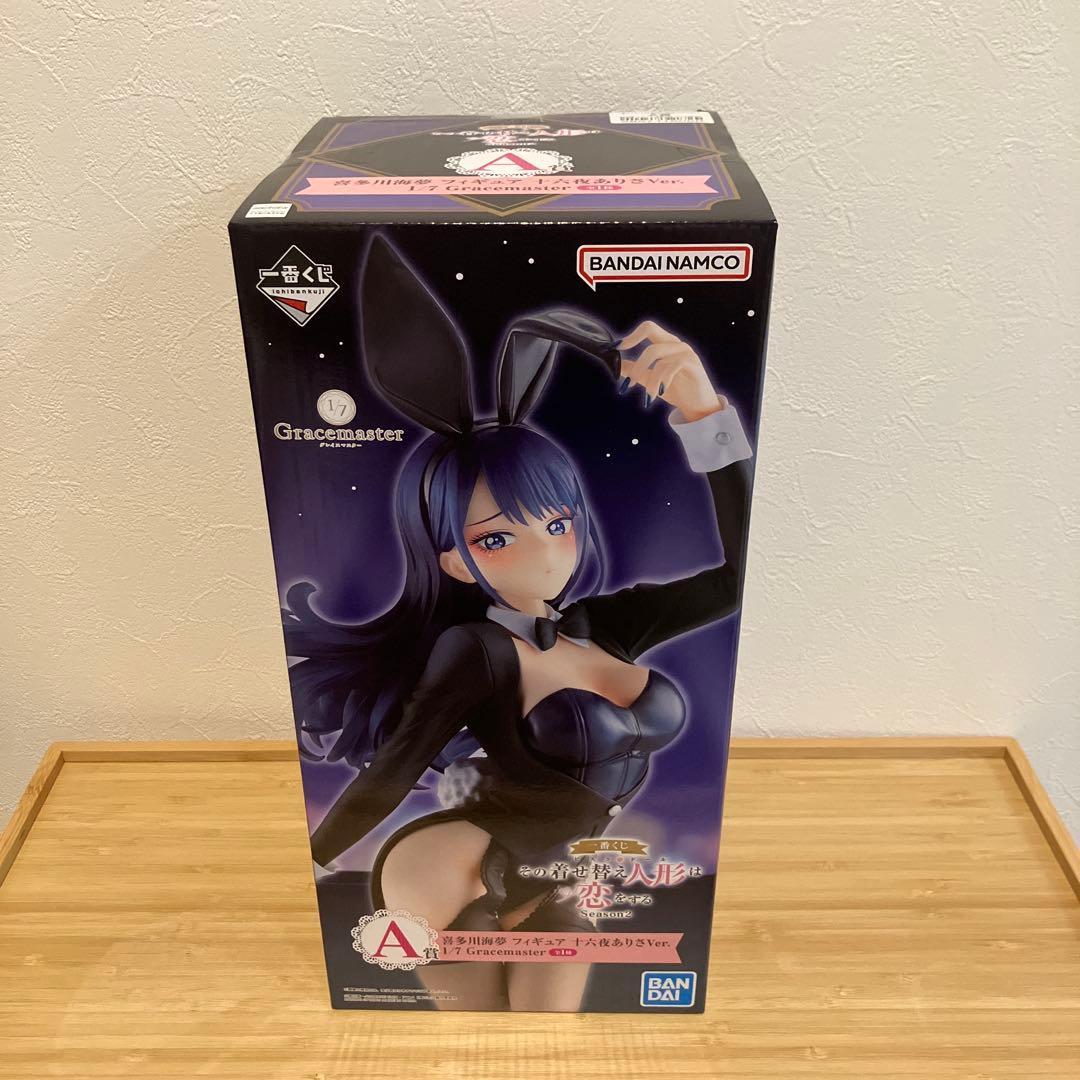 一番くじ　着せ恋　A賞 喜多川海夢フィギュア 一番くじ 着せ恋」のフィギュア画像公開！A賞は「喜多川海夢