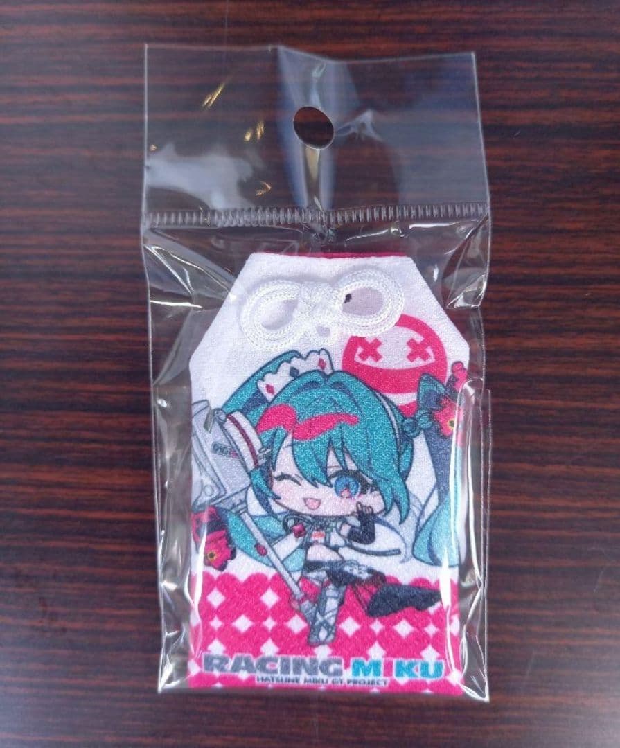 レーシングミク 開運勝利お守り風チャーム 初音ミク 2025ver. 御守り