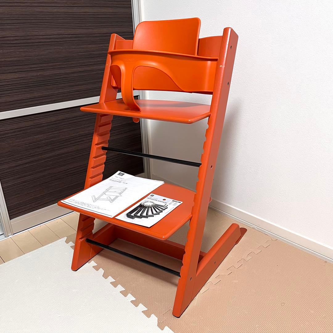 【美品】No.4　ストッケ　トリップトラップ　オレンジ　ベビーセット付き