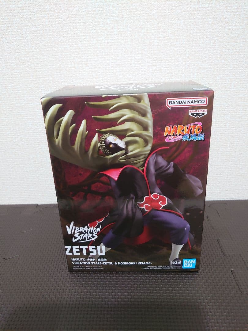 NARUTO 疾風伝 Vibration Stars 暁 フィギュアセット - メルカリ