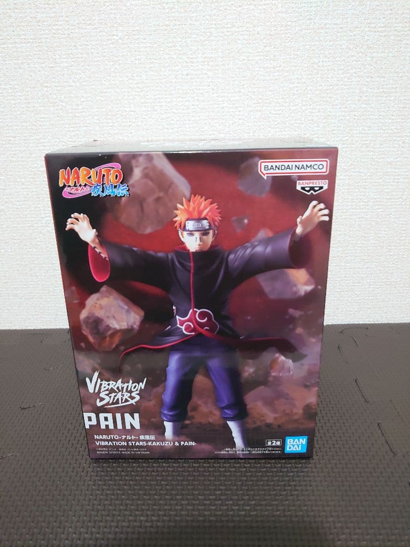 NARUTO 疾風伝 Vibration Stars 暁 フィギュアセット - メルカリ