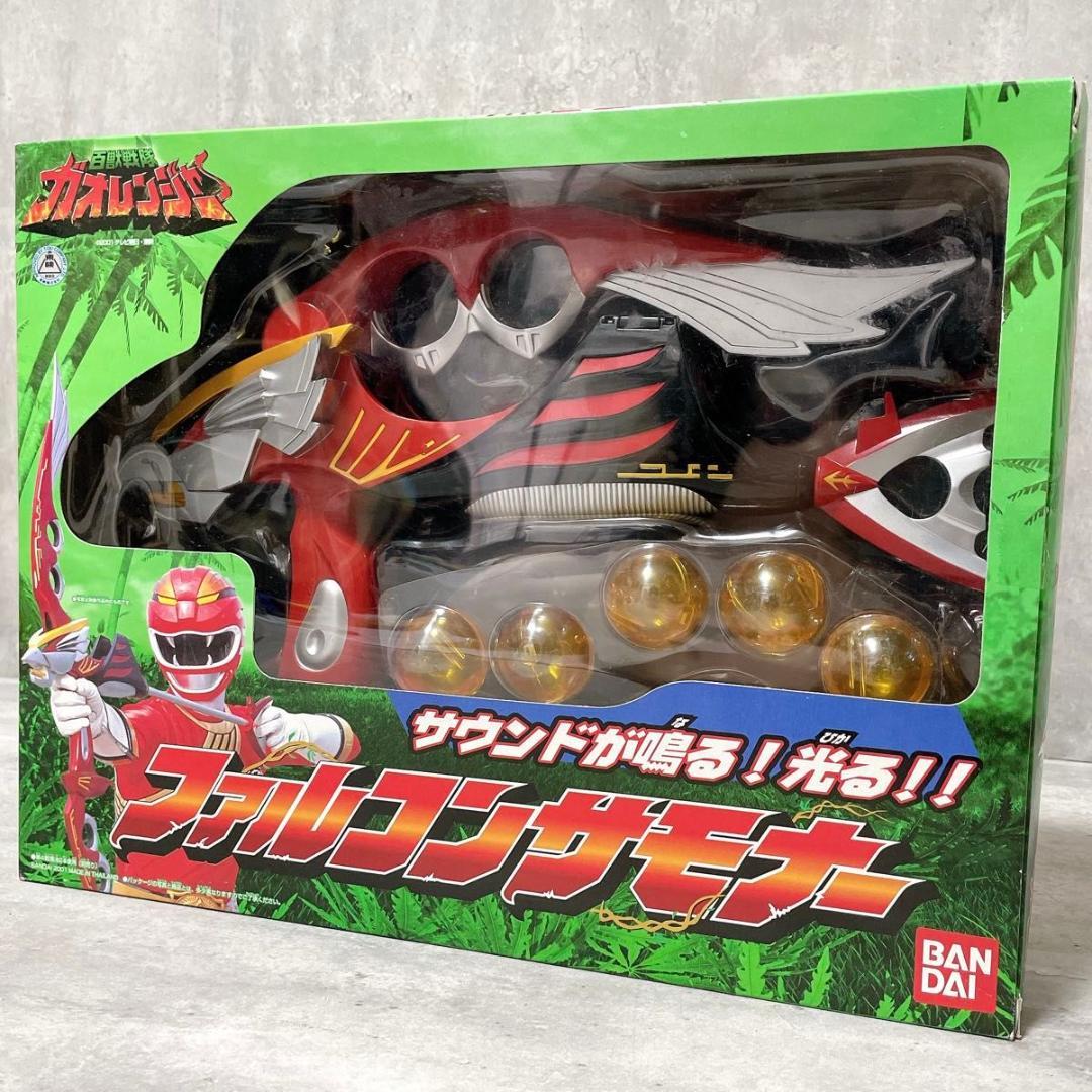 希少 百獣戦隊ガオレンジャー ファルコンサモナー ガオレッド 箱付き