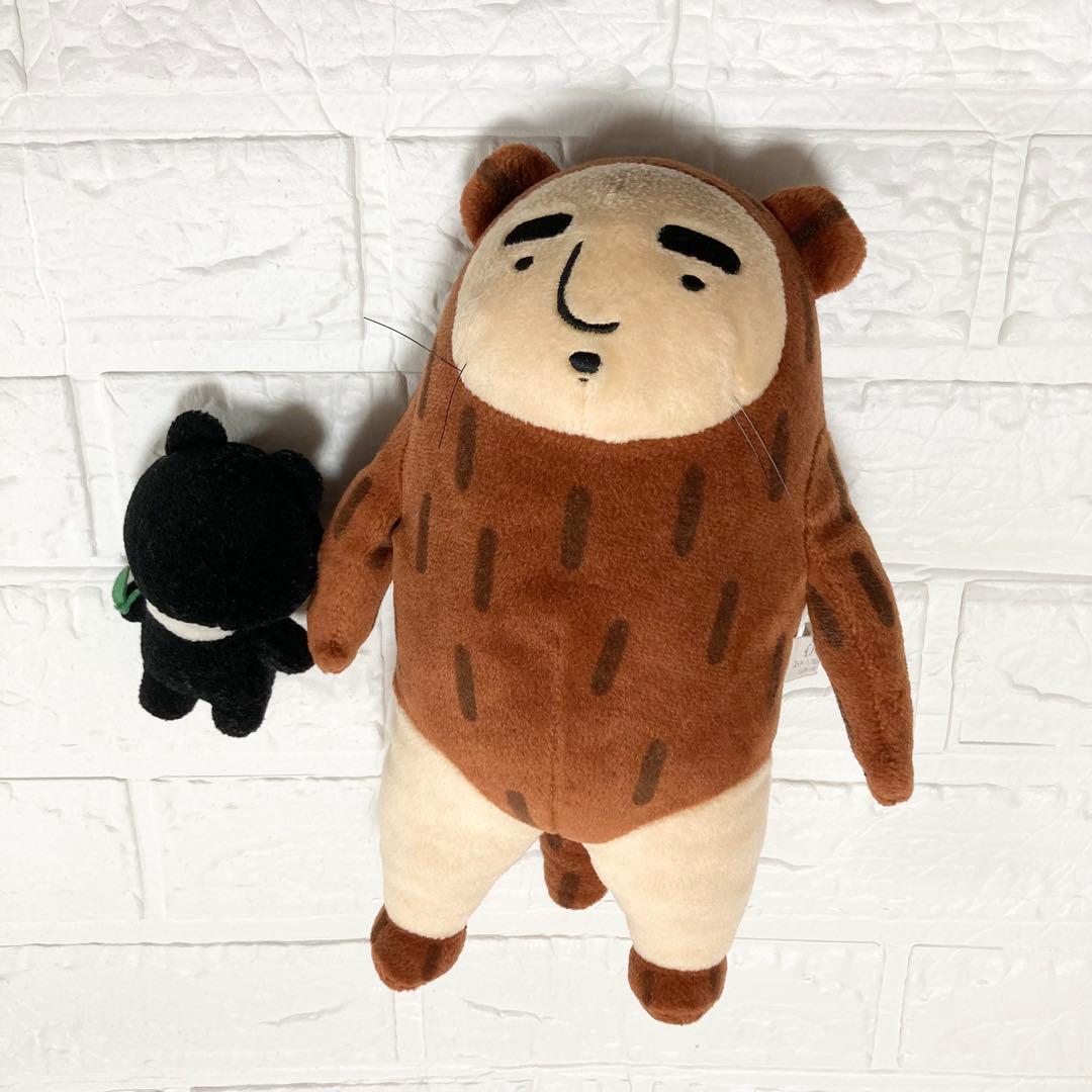 伝染るんです。かわうそくん ぬいぐるみ 平成レトロ Y2Kマスコット フィギュア