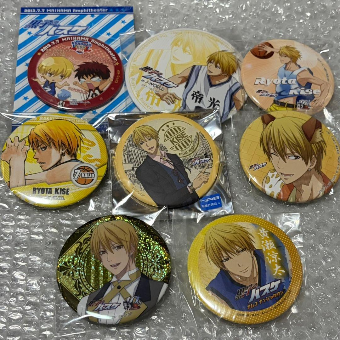 黒子のバスケ 缶バッジ 8点まとめ売り 黄瀬涼太 - メルカリ