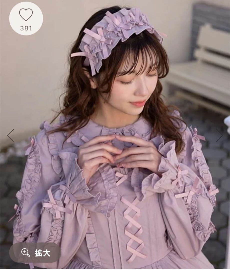 chalmiere フリルロングワンピース ピンク - メルカリ