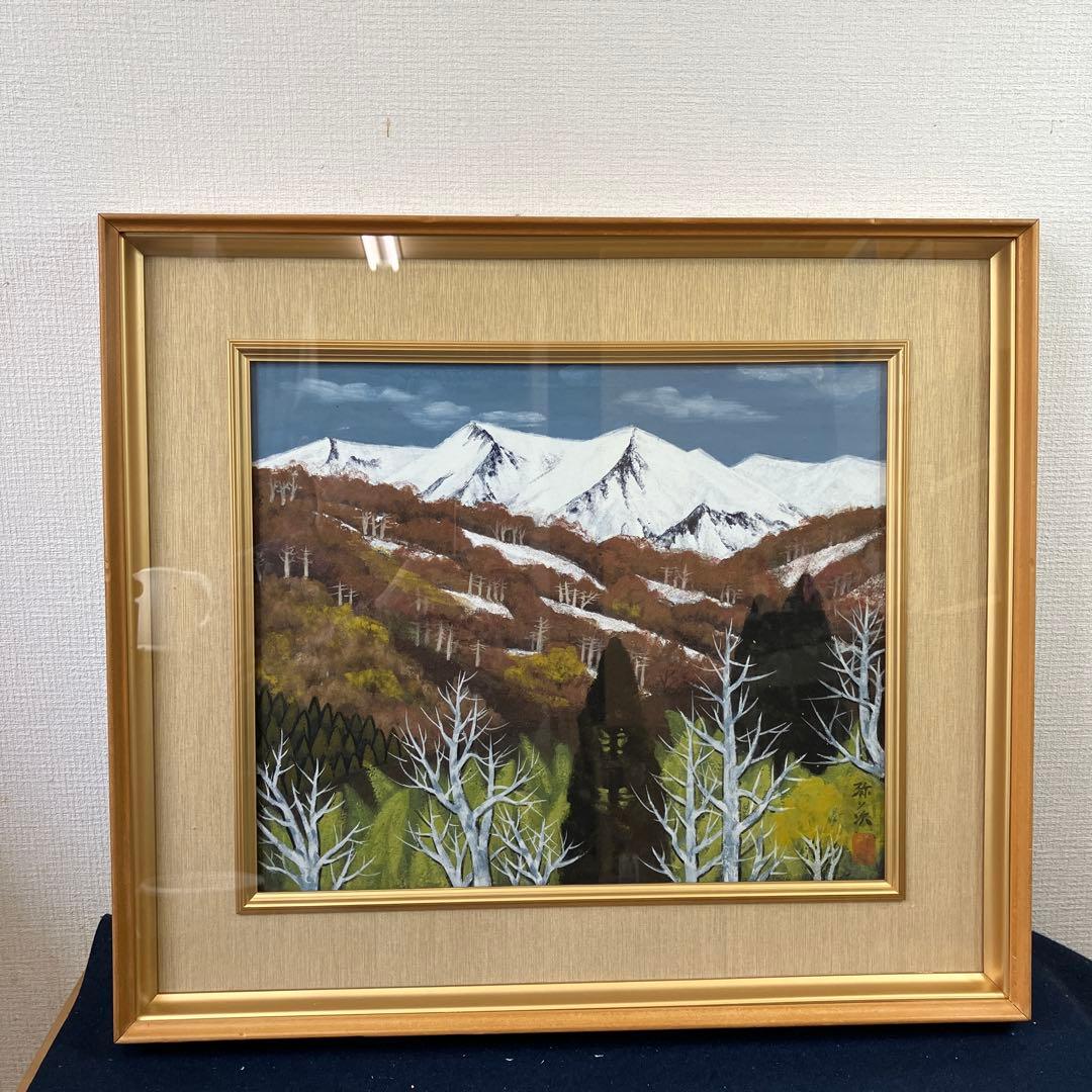 日本画　青柳弥ソ次「待春」