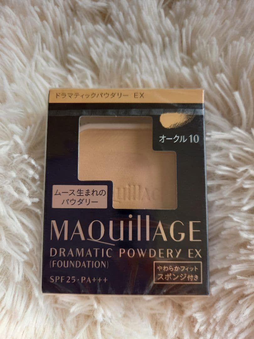 MAQuillAGE DRAMATIC POWDERY EX オークル10 - メルカリ