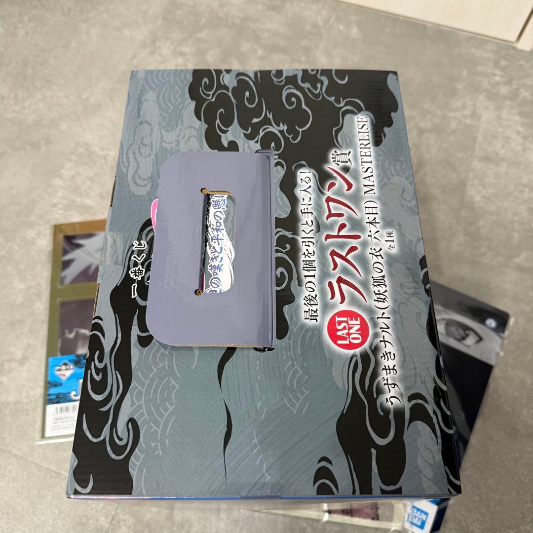 NARUTO】ラストワン賞 うずまきナルト(妖狐の衣 六本目) フィギュア