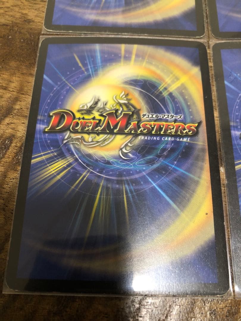 フェアリーライフ プロモ ホイル 4枚セット - メルカリ