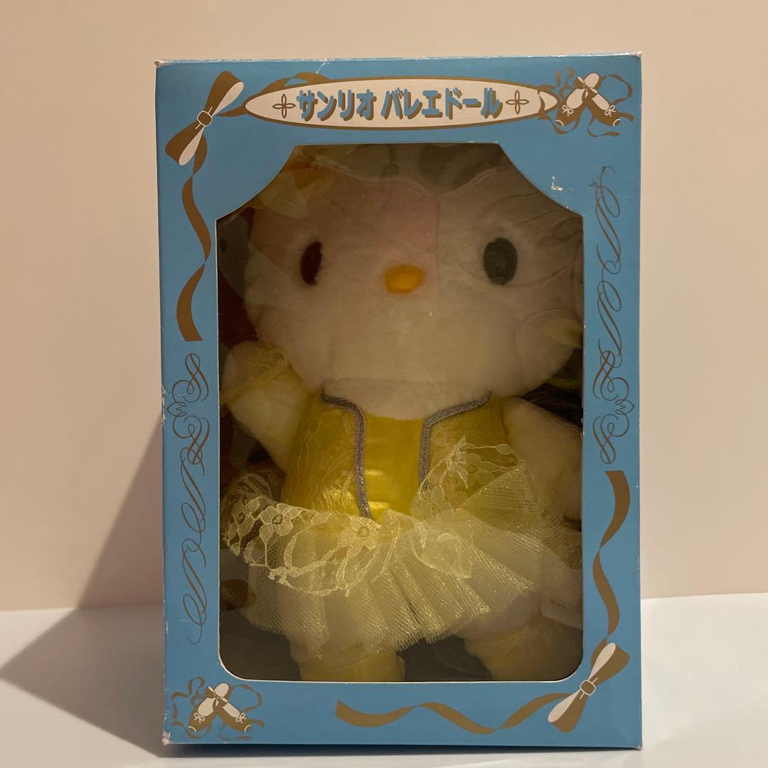 レア 希少 ハローキティ キティ バレエドール ぬいぐるみ 平成 レトロ