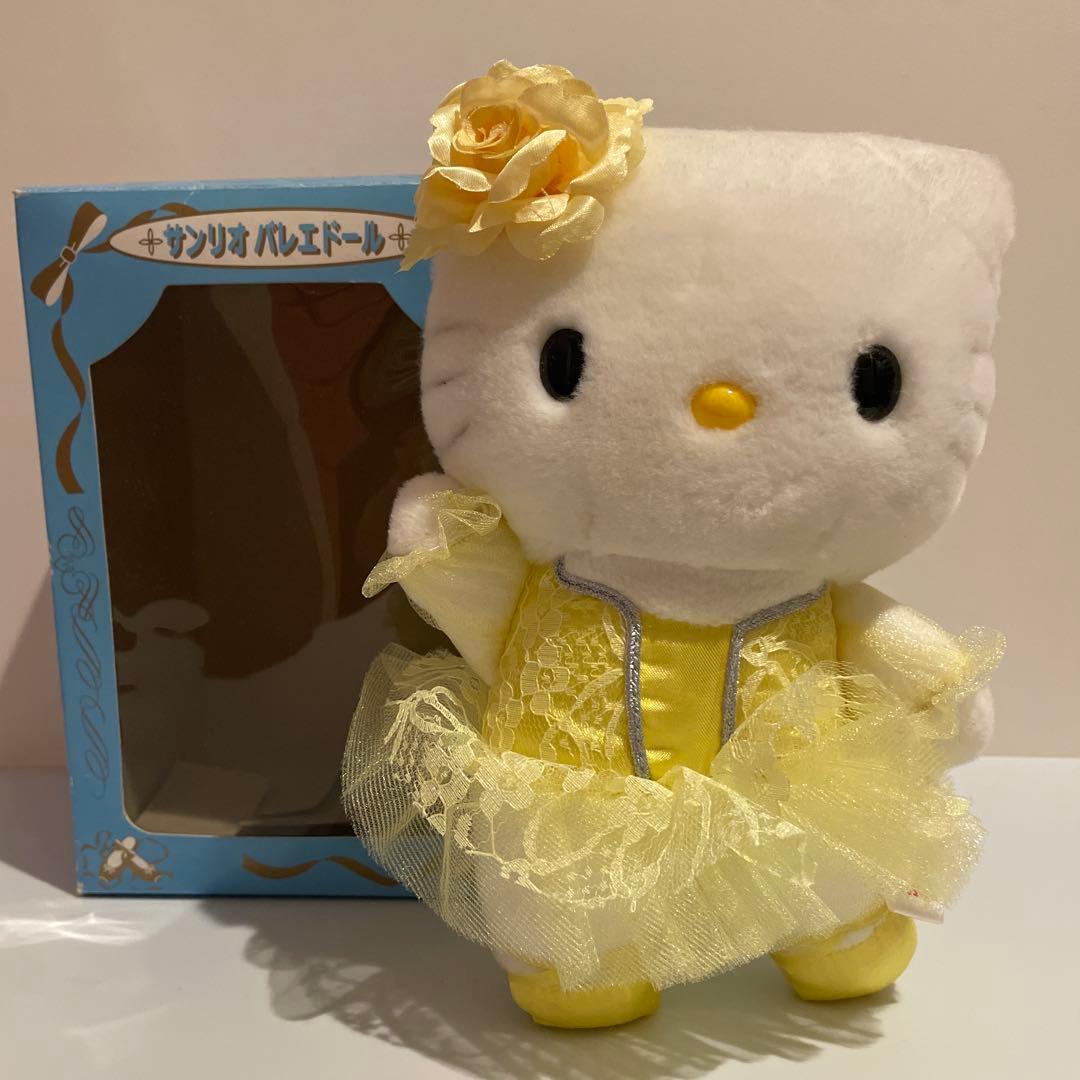 レア 希少 ハローキティ キティ バレエドール ぬいぐるみ 平成 レトロ