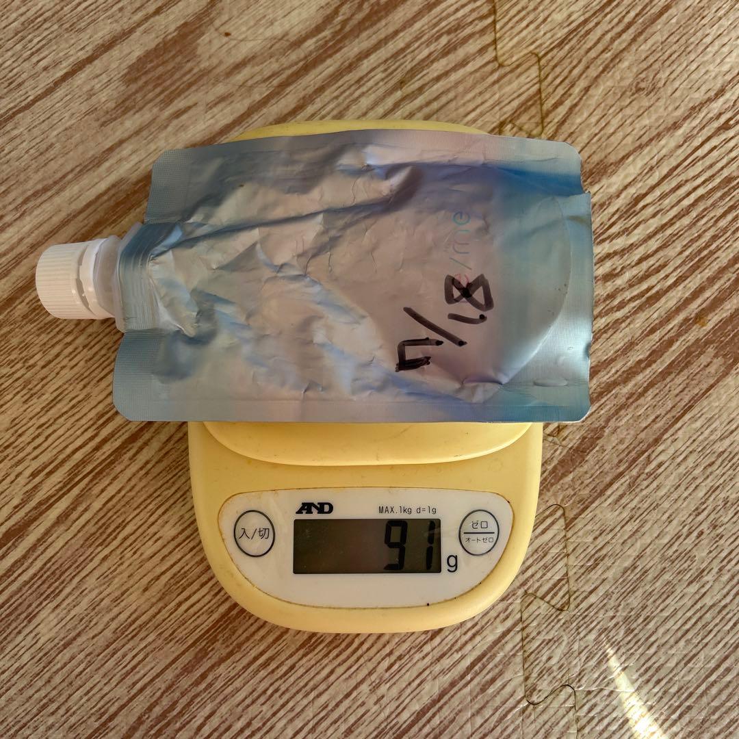 リミーエコツーペースト