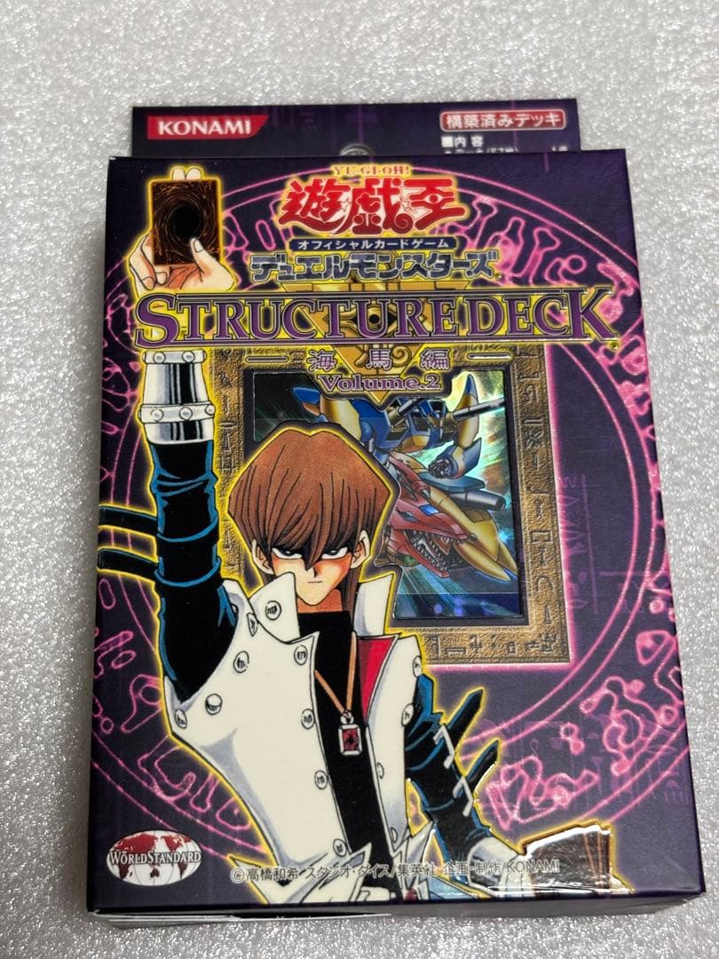 ★未開封★遊戯王OCG ストラクチャーデッキ海馬編
