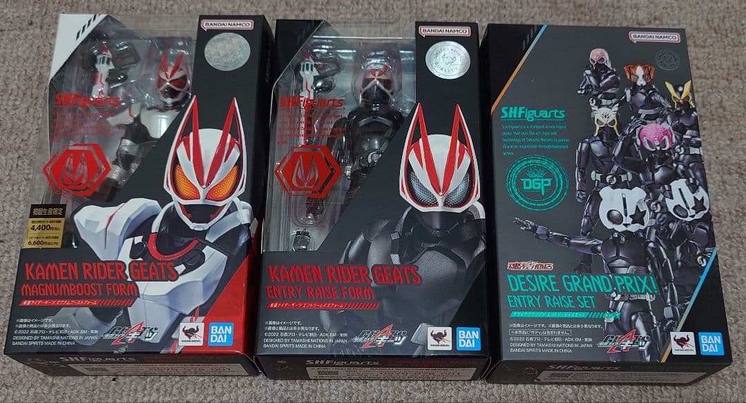 S.H.Figuarts 仮面ライダーギーツ まとめ売り ジャンクあり