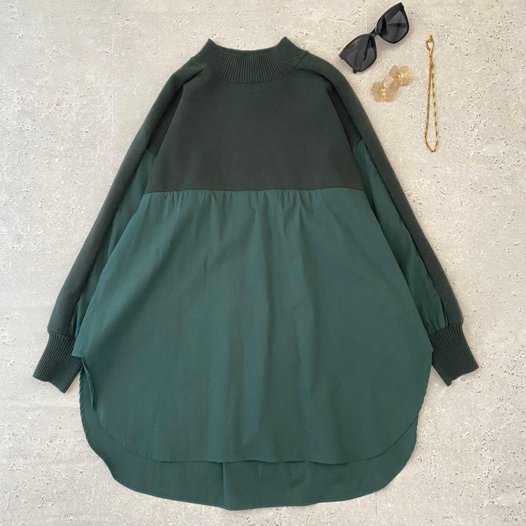 いんこ様　ご購入分