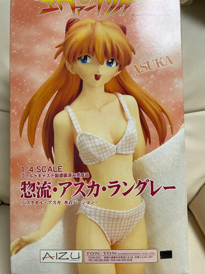 超肌感 レア 新世紀エヴァンゲリオン アスカ フィギュア - メルカリ