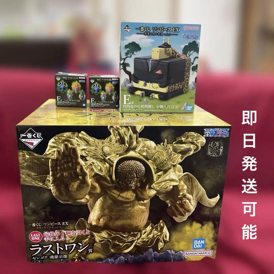 一番くじ　ワンピース　悪魔を宿す者達vol.3 ラストワン　センゴク　Ｅ賞付き