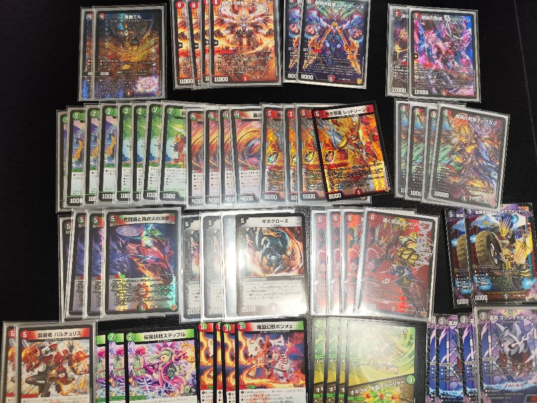 リ*ン様 デュエマ　デアリバイク　デッキ　パーツ デュエマ デアリバイク デッキ パーツ セット - メルカリ