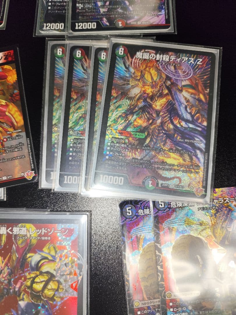 はっちCS プレイマット ガラガラ限定 ペンキカラー 虹ピンク はっちcs