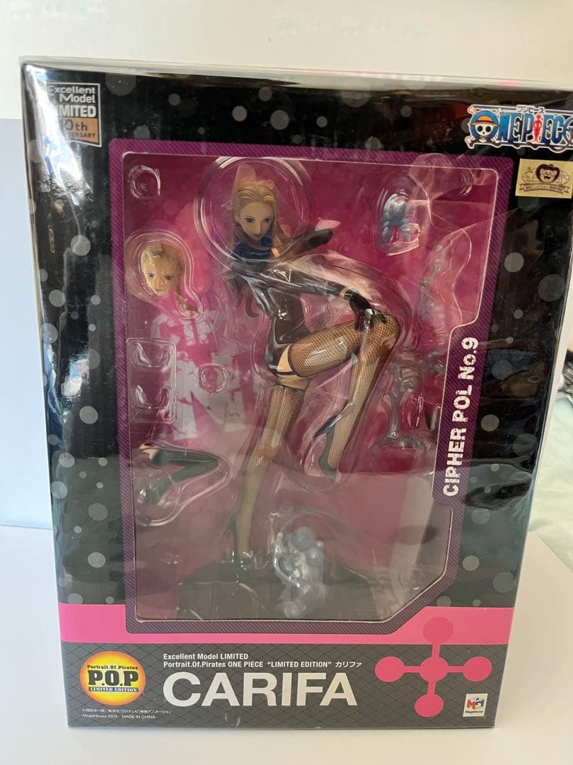 ワンピース Portrait.Of.Pirates POP カリファ 未開封 - メルカリ