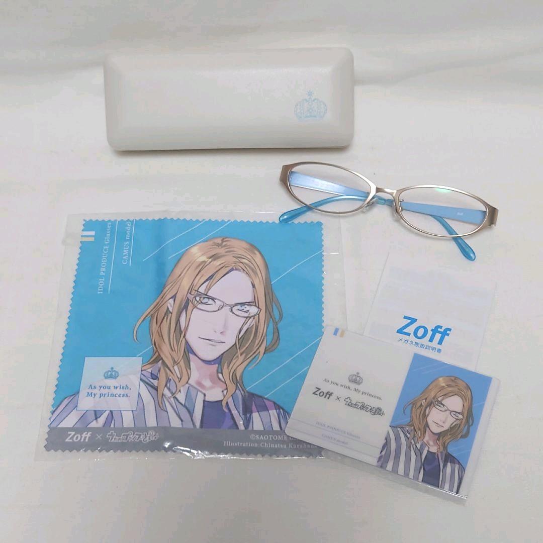うたの☆プリンスさまっ♪ カミュ Zoff コラボメガネ - メルカリ